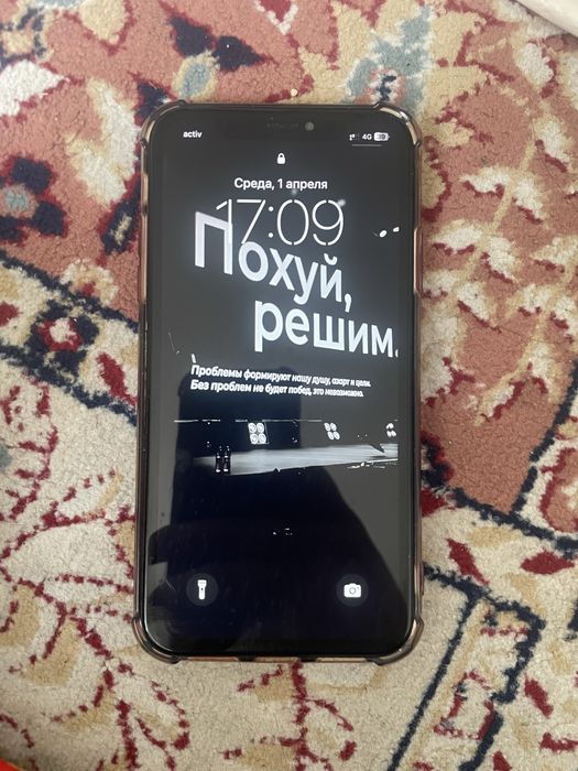 Aйфон хо сатылады