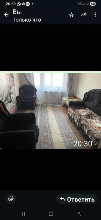 Продам мягкий уголок