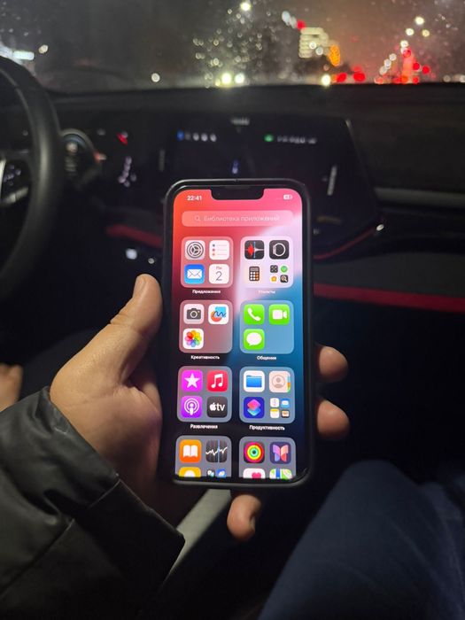 Продаётся 13 про 1тб,