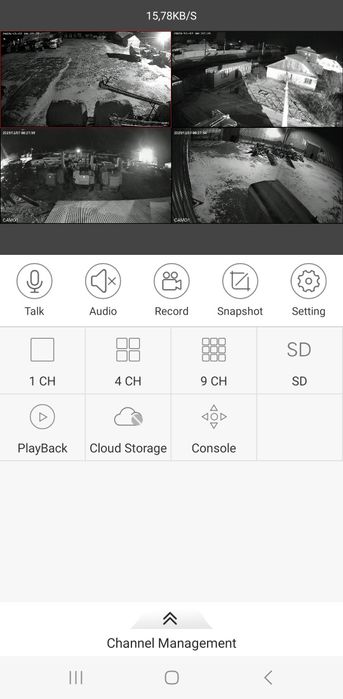 Установка видеонаблюдения