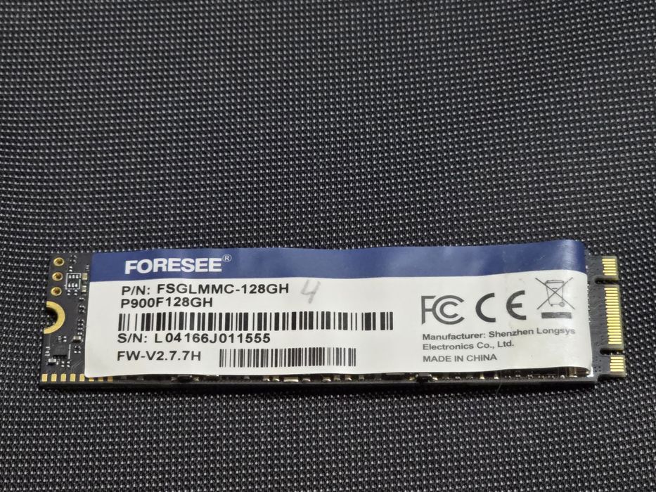 Накопитель m2 512gb