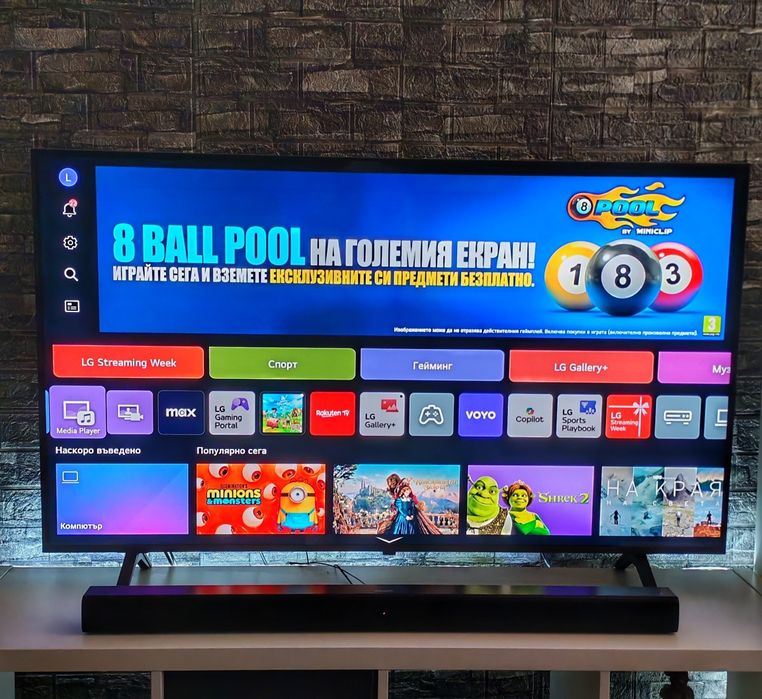 Телевизор LG 55" NanoCell 4K Smart Tv