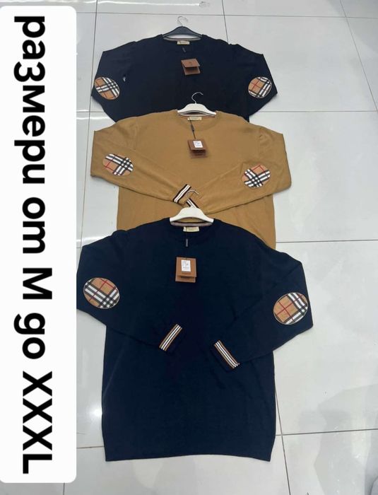 Блузи фланели качественни и модерни