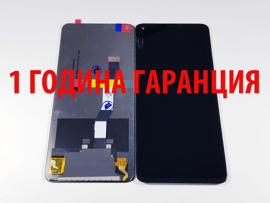 1 ГОДИНА ГАРАНЦИЯ на Дисплей за Xiaomi Poco X4 GT/M4/M5/M5s/Note 10 5G
