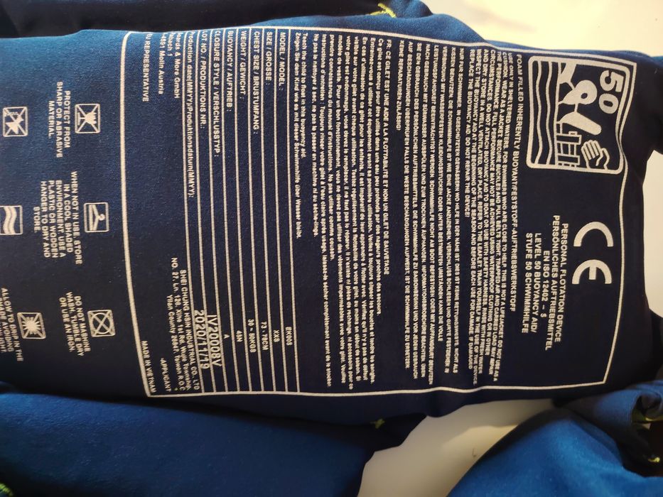 ION body glove 25/50 kg спасителна жилетка цената е различна за всяка жилетка
