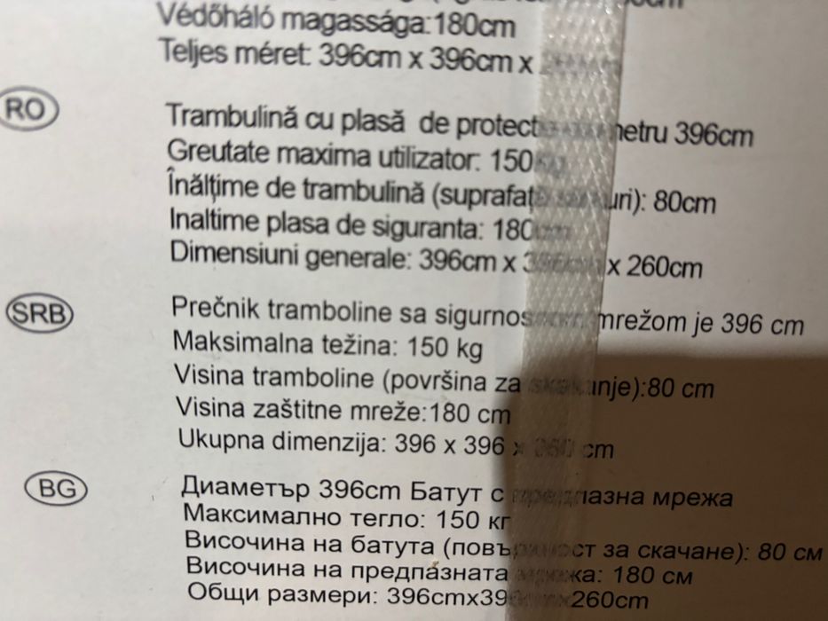 Vând Trambulină diametru 396 cm