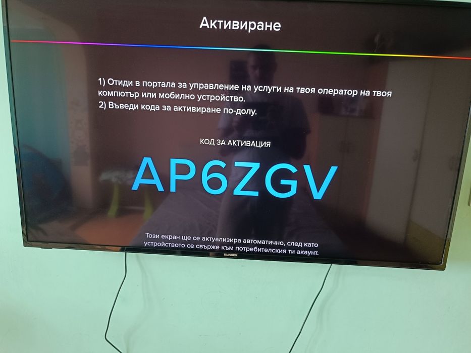 Телевизор Telefunken 55"