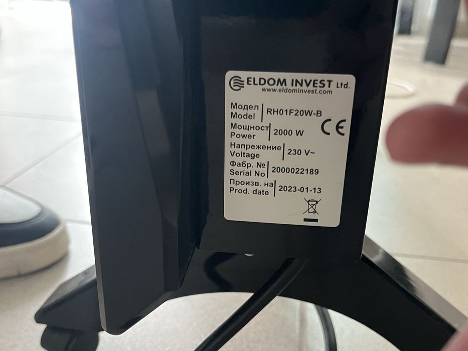 Конвектор ELDOM WiFi