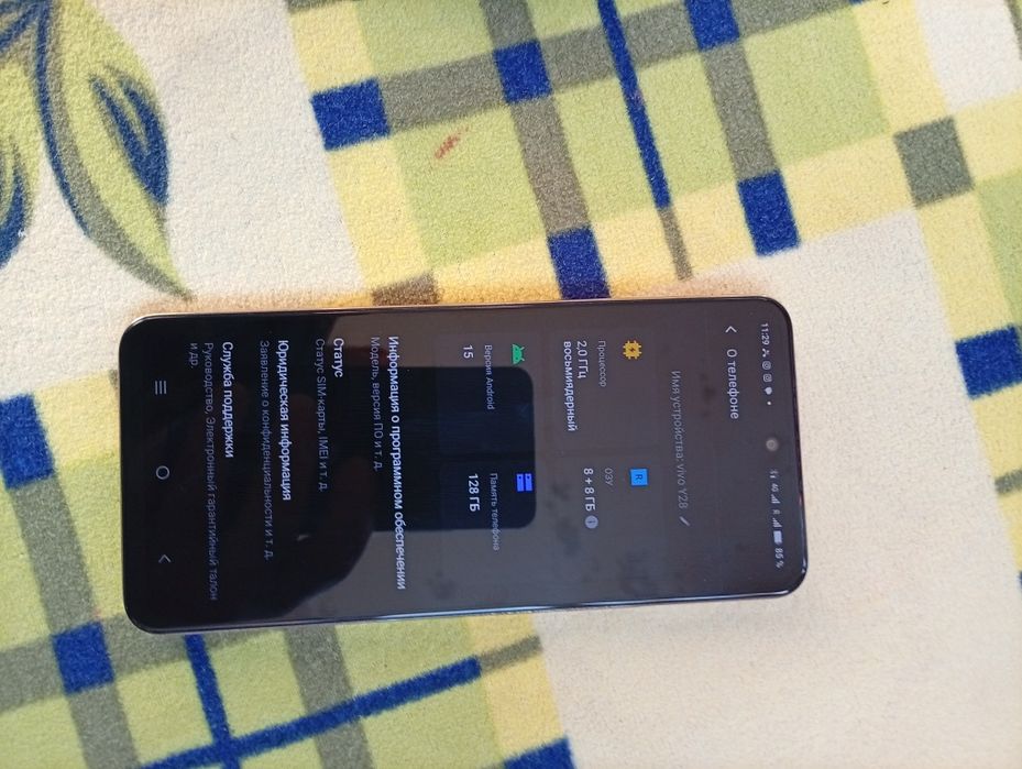 Vivo y28  xotira 128 aperativka pamyat 8+8