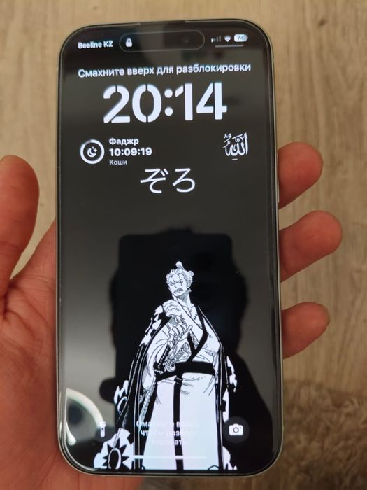 Айфон 15 в зеленом цвете