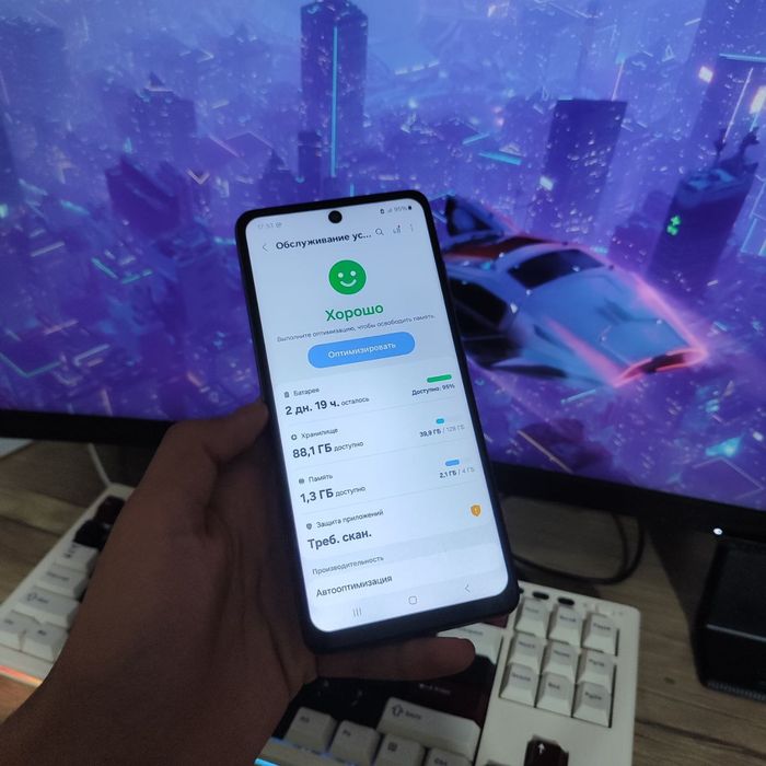 Samsung A52 dastavka bor