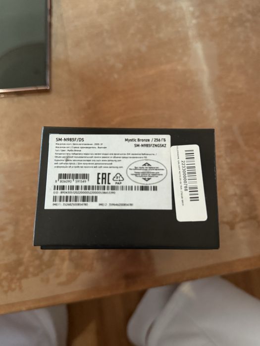 Samsung Galaxy Note 20 Ultra в идеальном состоянии