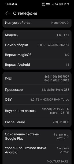 honnor x8a garantiya