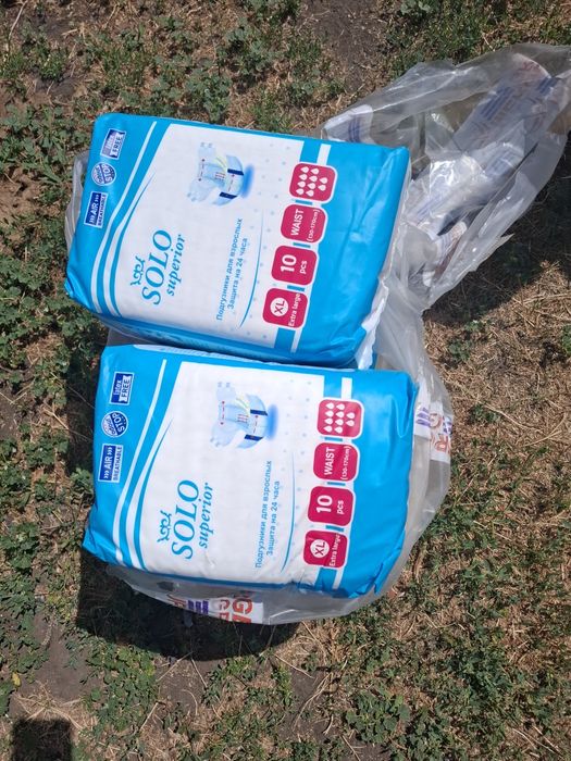 Памперсы для взрослых