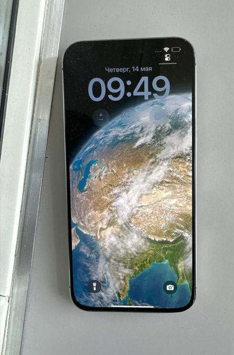iPhone 15 Pro Max 256 GB