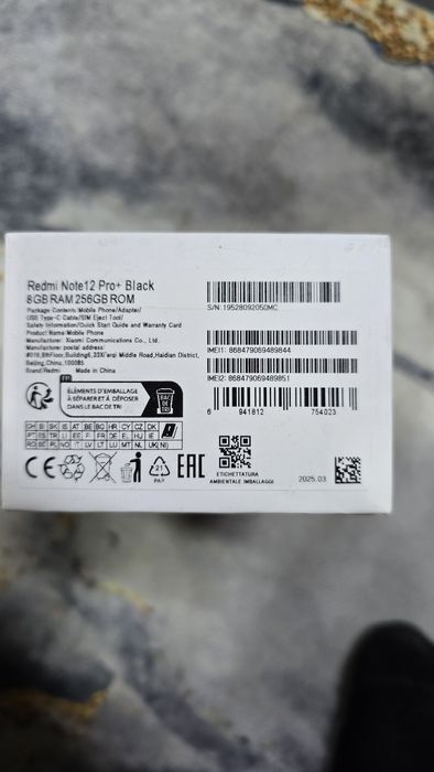Срачнооооо Продаю телефон Xiaomi Redmi Note 12 pro+