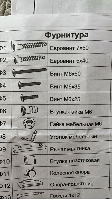 Манеж,трансформер 3в1