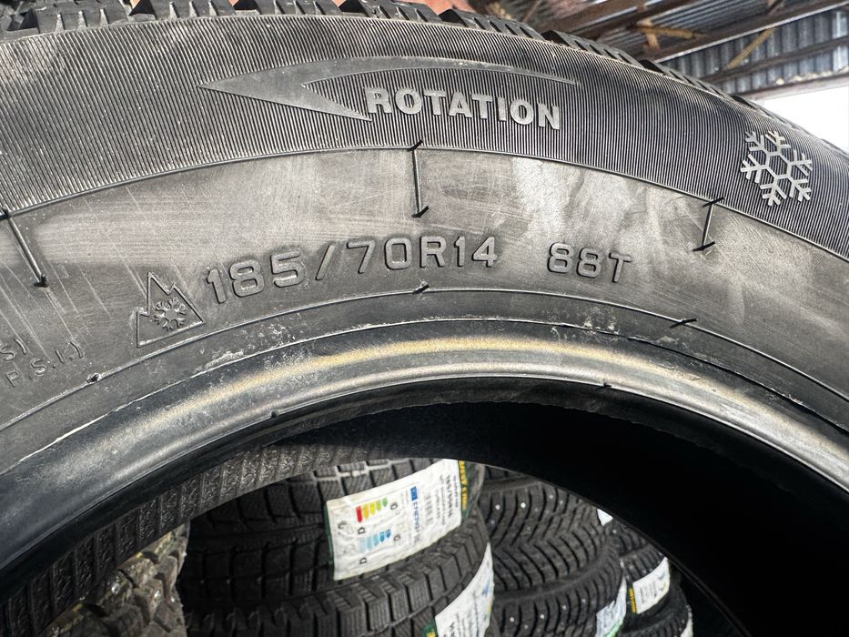 Шины 185/70 R14 новые
