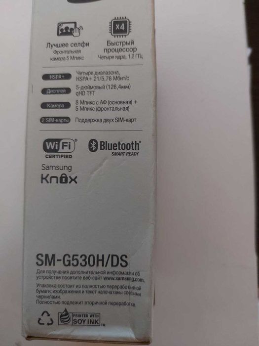 Блендер, соковыжималка, кофемолка