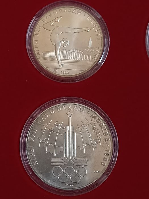 Колекция сребърни монети Олимпиада Москва 1980г