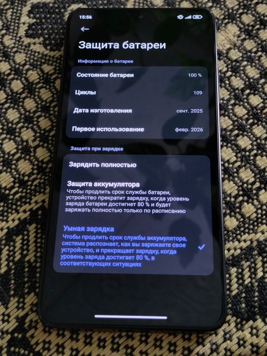 Продаю поко икс 7 про.