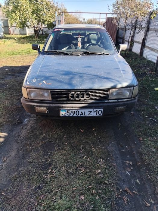 Продам или обменяю!