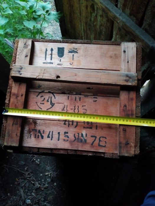 Ящики деревянные