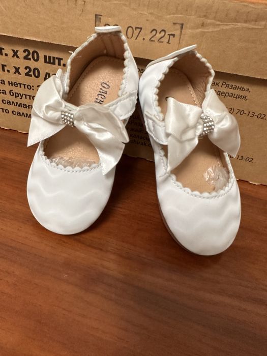 Обувь для девочек