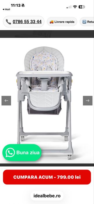 Vand scaun de masa copii Kinderkraft stare foarte buna