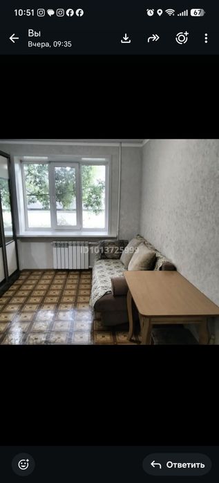 Срочно, Продам комнату в общежитии