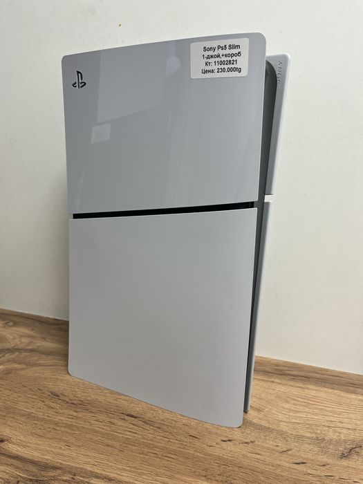 Sony Ps 5 Slim/BariBarShop/Рассрочка