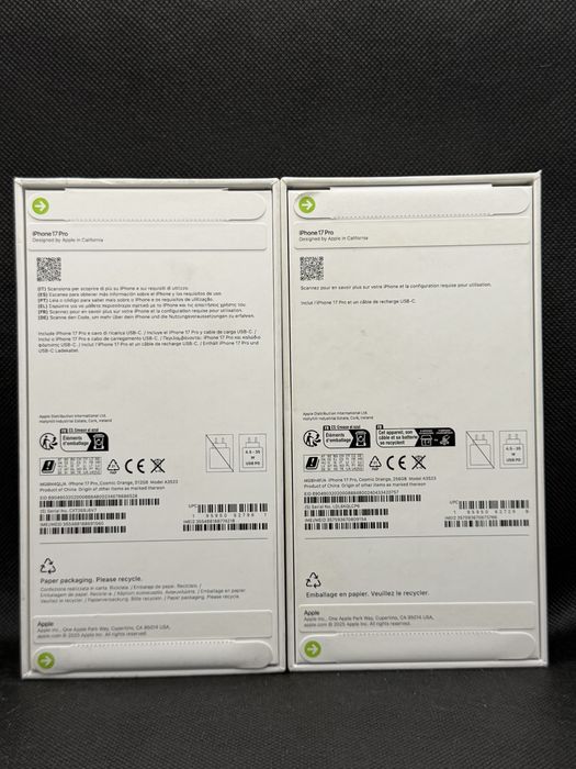 iPhone 17 pro 512 gb -256 gb