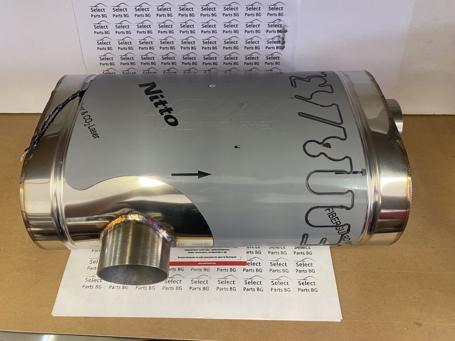 Универсално спортно гърне 63мм  RM Motors E008/63/350