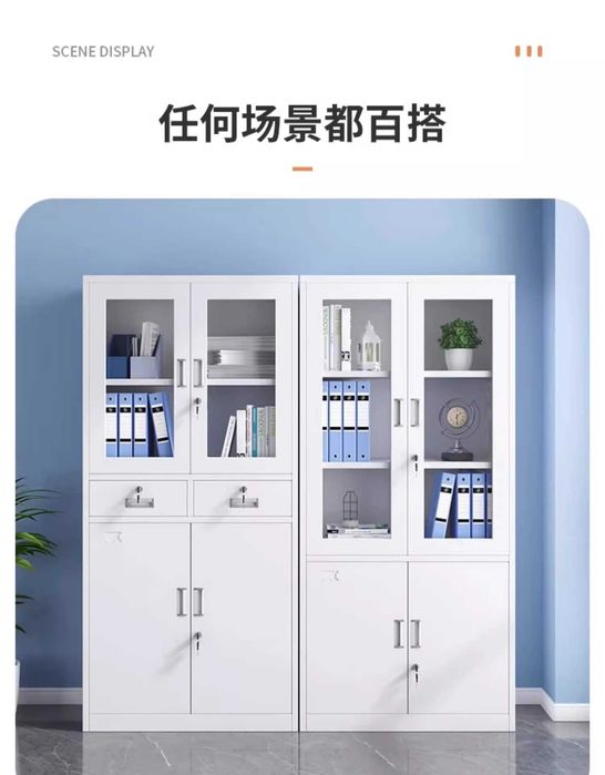 Arxiv shkafi katta sig‘imli | Большой металлический шкаф архивный