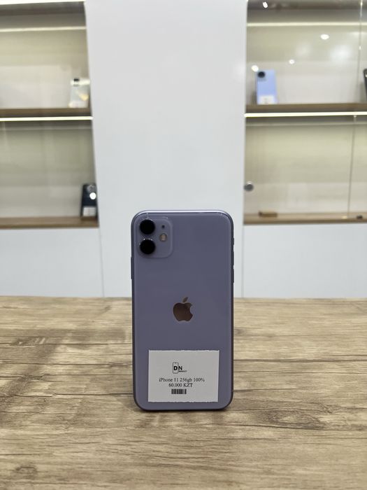 IPhone 11 (256gb)