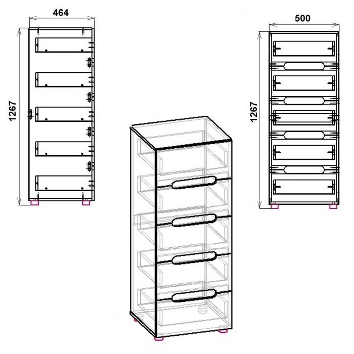 Нов! Скрин Компанит МС Комод-8
