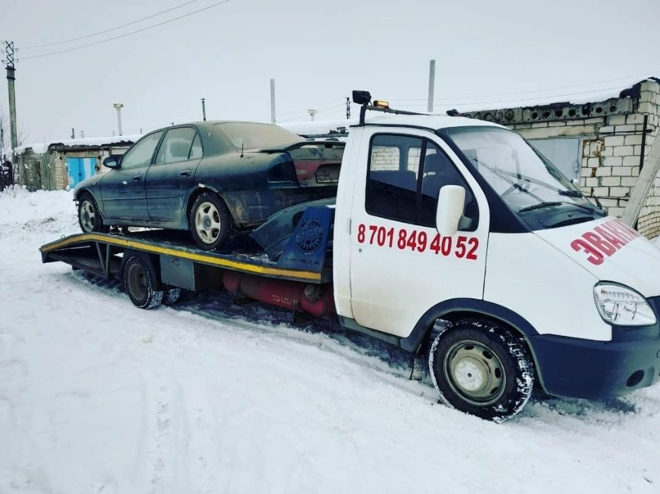 Эвакуатор НЕДОРОГО 24/7