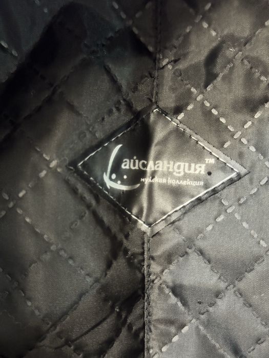 Норковая ушанка