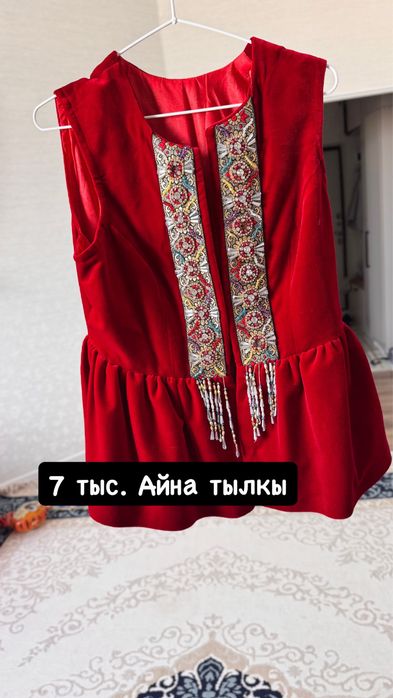 Одежда. Размер 46-48