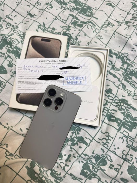 15 pro идеал 86 акб