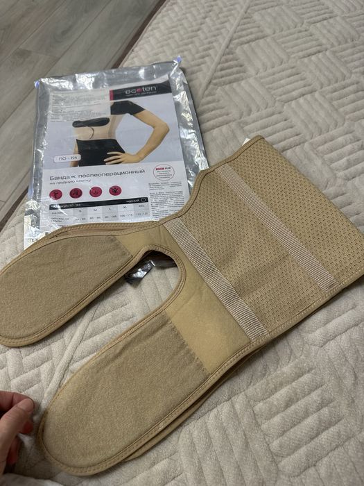 Бандаж , карсет для спины