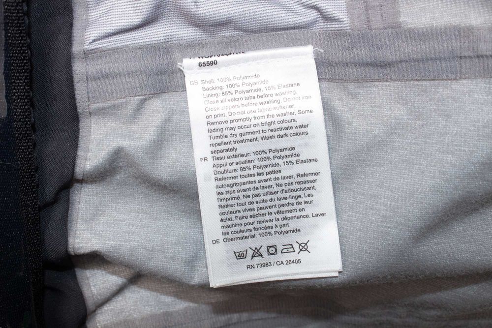 Helly Hansen AURORA SHELL ски яке ULLR с Recco водоустойчиво XL