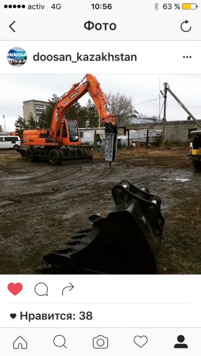 Гидромолот на экскаватор