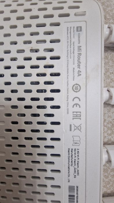 Wi-Fi роутер Xiaomi Mi Router 4A