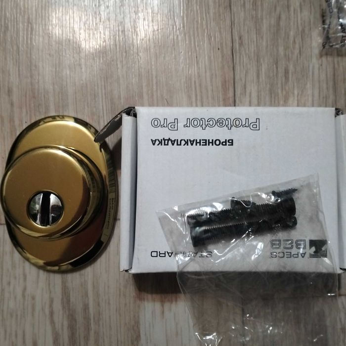 Броненакладка Apecs