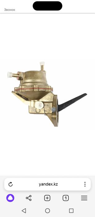 Продаю бензонасос "пекар"