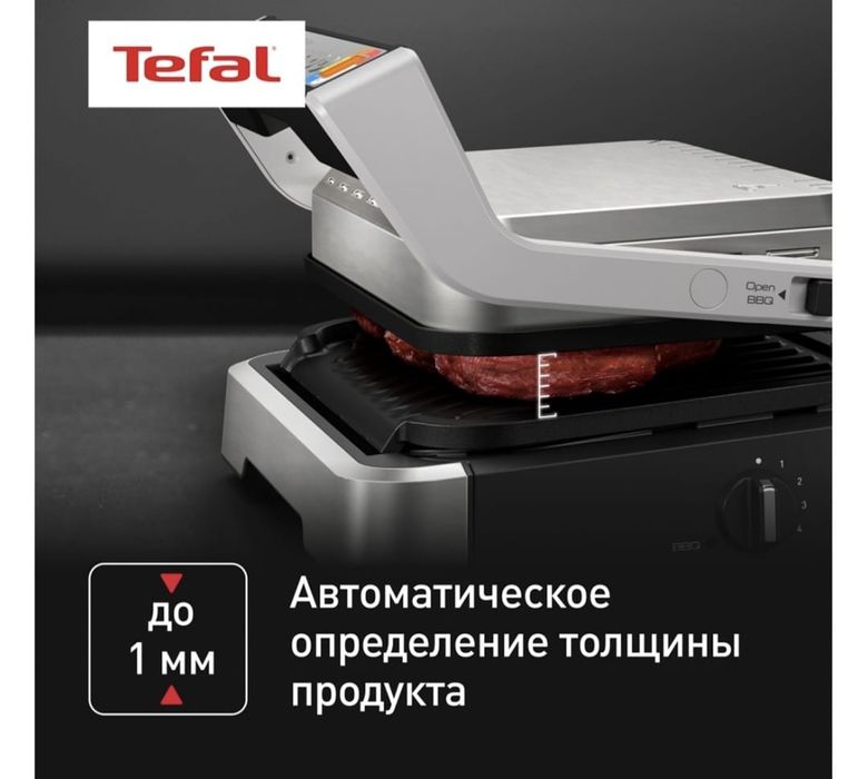 Продам срочно новый