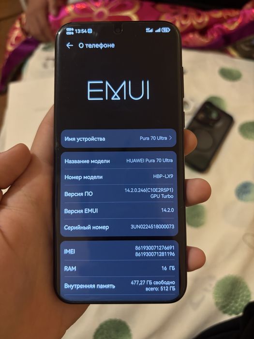 Huawei pura 70 ultra
