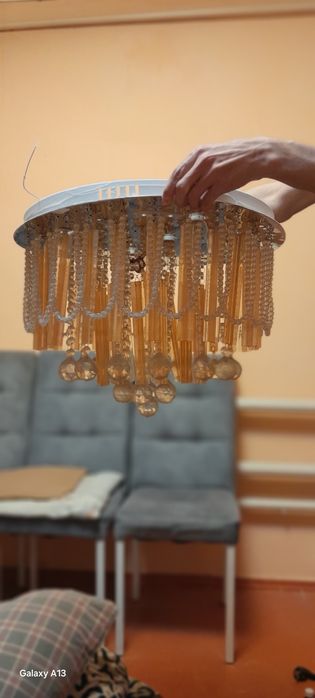 Люстра потолочный