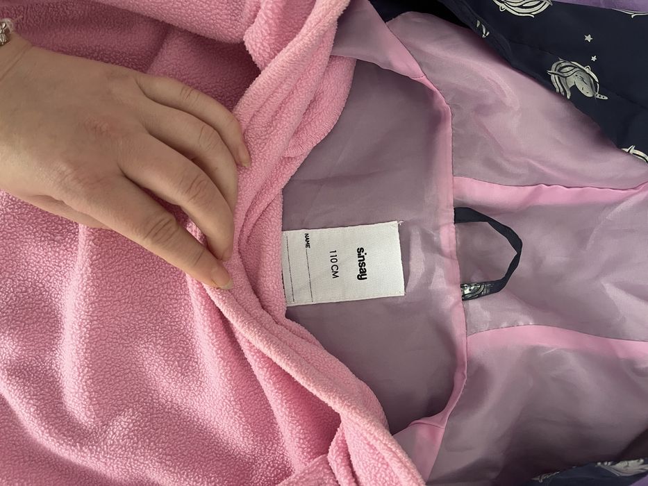 Преходни якенца за момиченце.